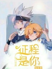 草莓芭乐丝瓜香蕉榴莲视频